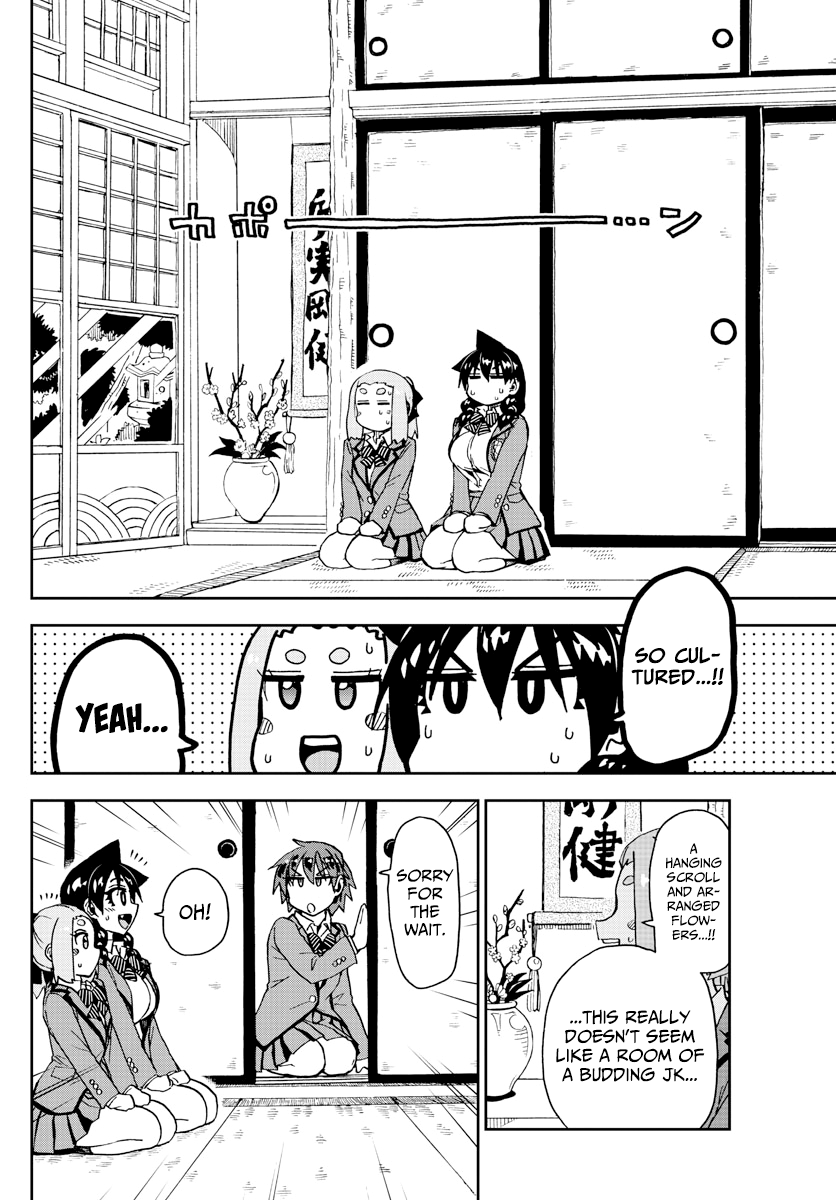 Amano Megumi wa Suki Darake! chapter 211 - page 8