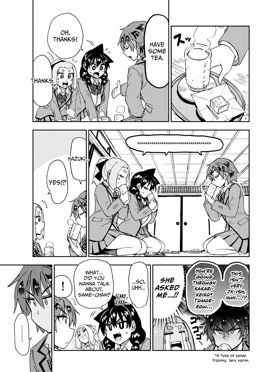 Amano Megumi wa Suki Darake! chapter 211 - page 9