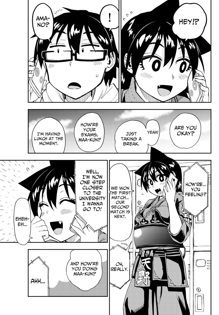 Amano Megumi wa Suki Darake! chapter 213 - page 11