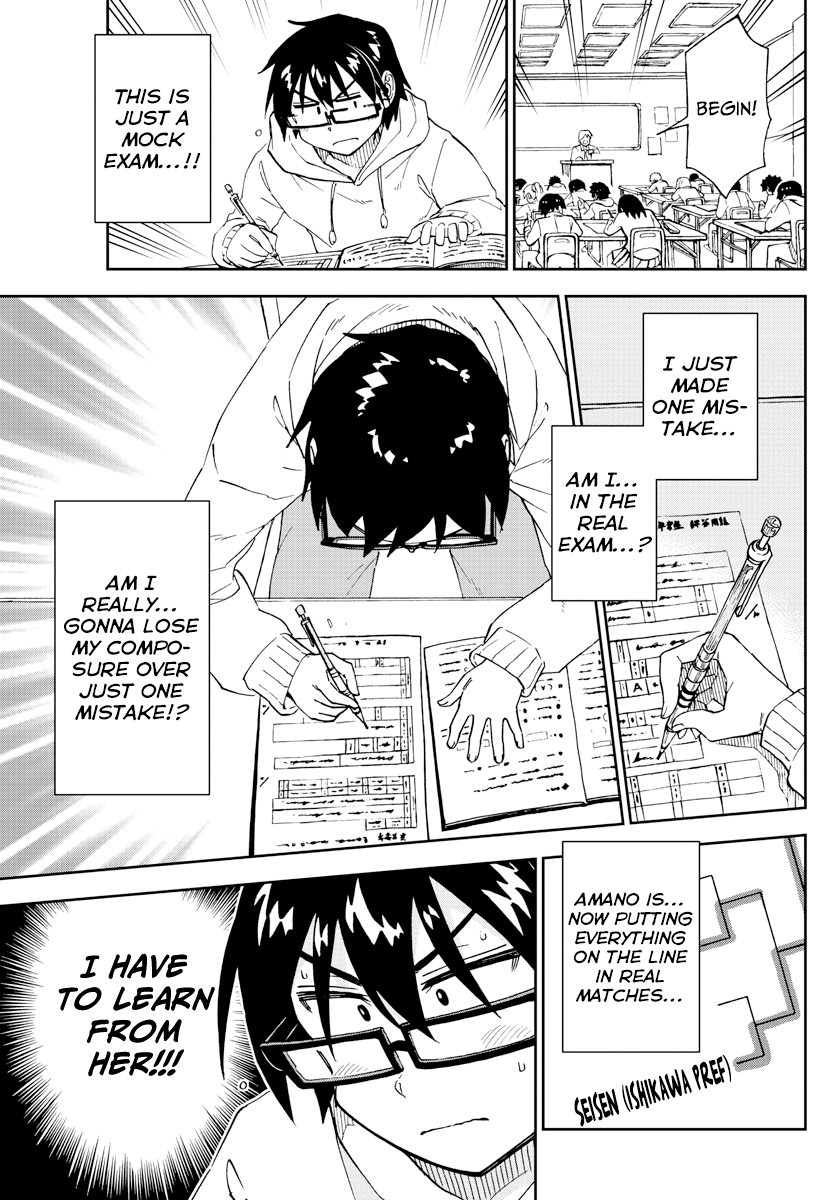 Amano Megumi wa Suki Darake! chapter 213 - page 15