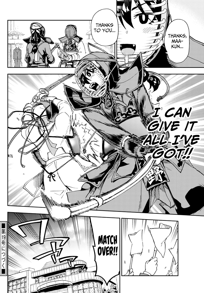 Amano Megumi wa Suki Darake! chapter 213 - page 16