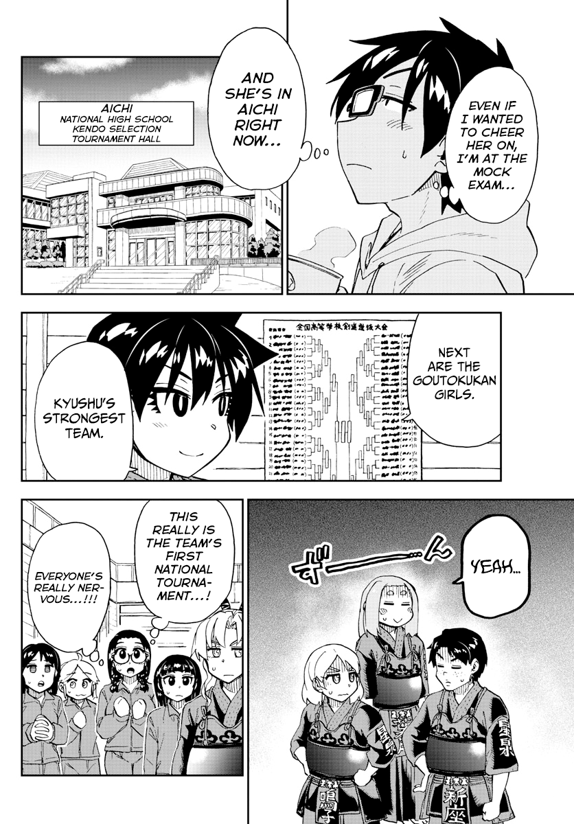 Amano Megumi wa Suki Darake! chapter 213 - page 6