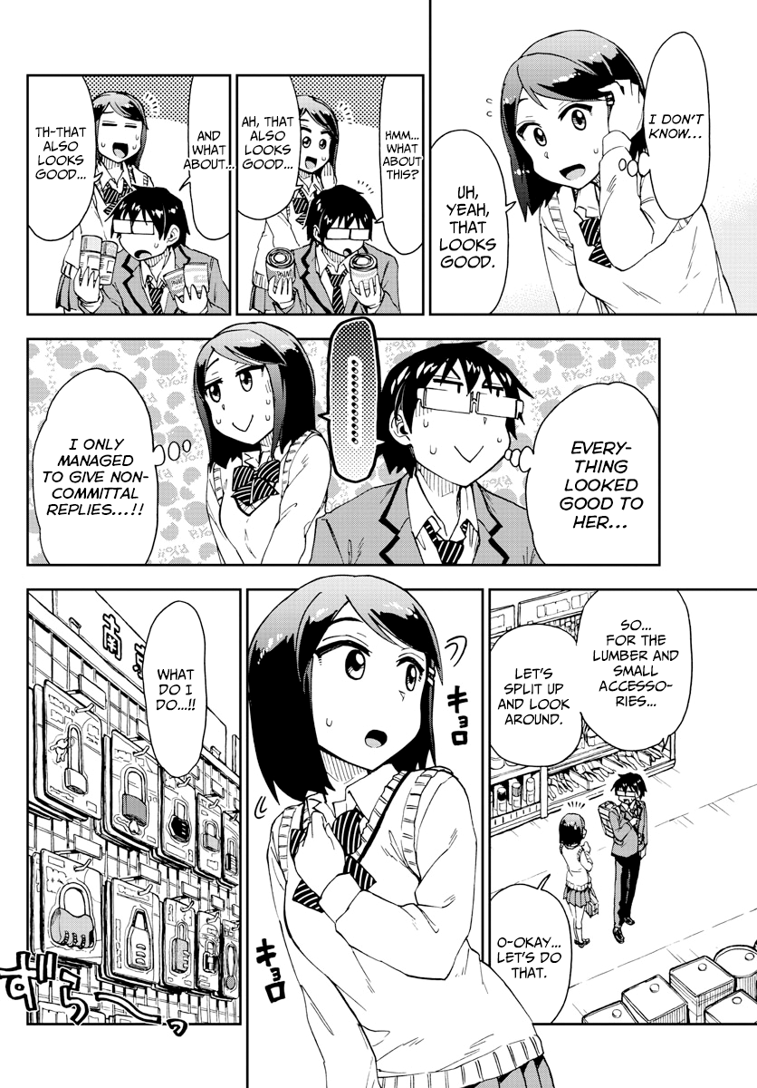 Amano Megumi wa Suki Darake! chapter 169 - page 8