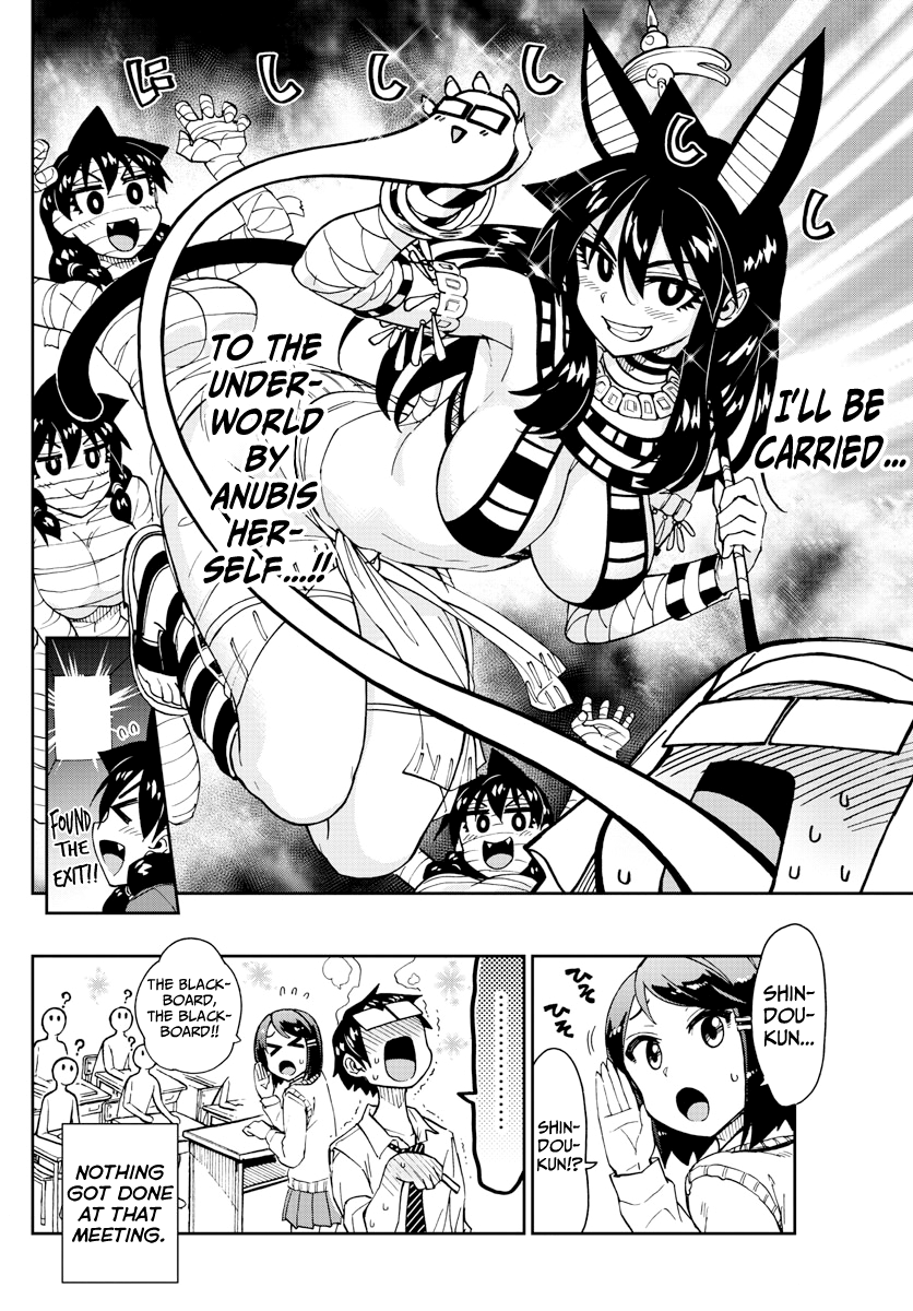 Amano Megumi wa Suki Darake! chapter 168 - page 16