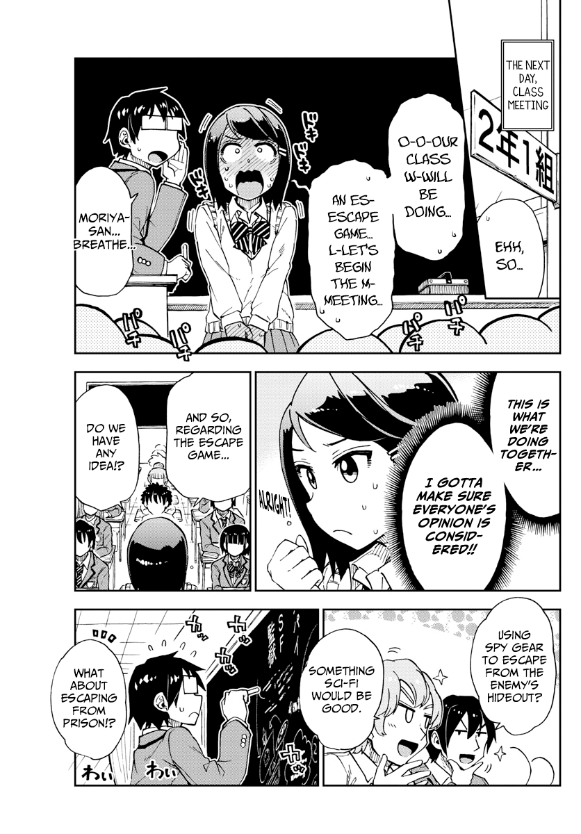 Amano Megumi wa Suki Darake! chapter 167 - page 13