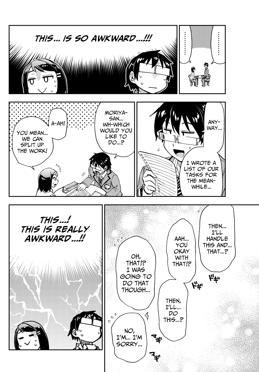 Amano Megumi wa Suki Darake! chapter 167 - page 8