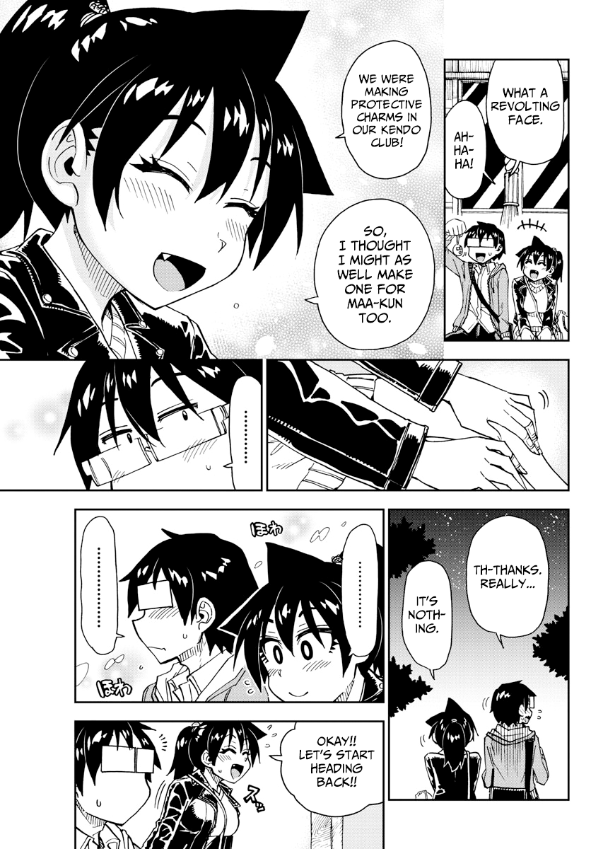 Amano Megumi wa Suki Darake! chapter 166 - page 16