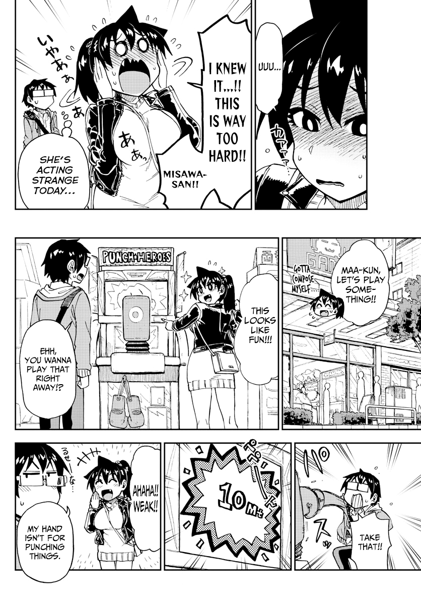 Amano Megumi wa Suki Darake! chapter 166 - page 7