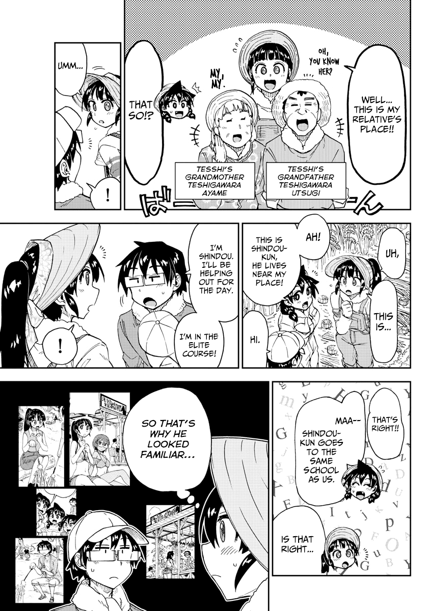 Amano Megumi wa Suki Darake! chapter 165 - page 5