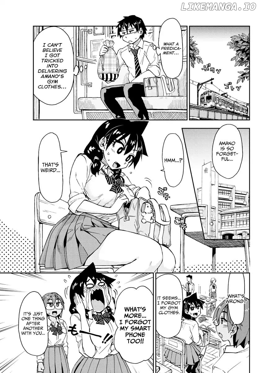 Amano Megumi wa Suki Darake! chapter 164 - page 3