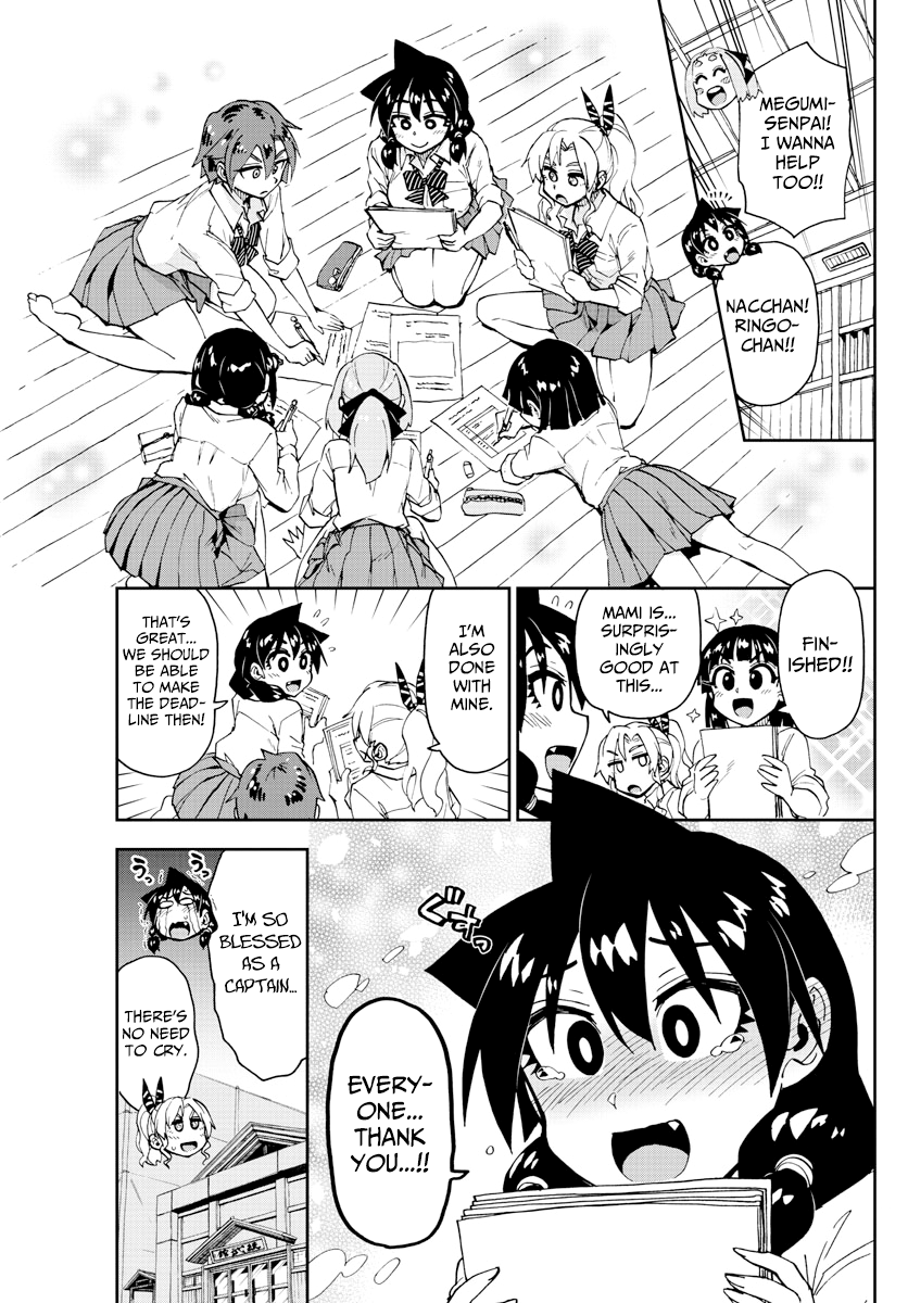 Amano Megumi wa Suki Darake! chapter 162 - page 15