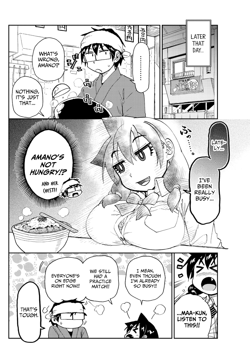 Amano Megumi wa Suki Darake! chapter 162 - page 6