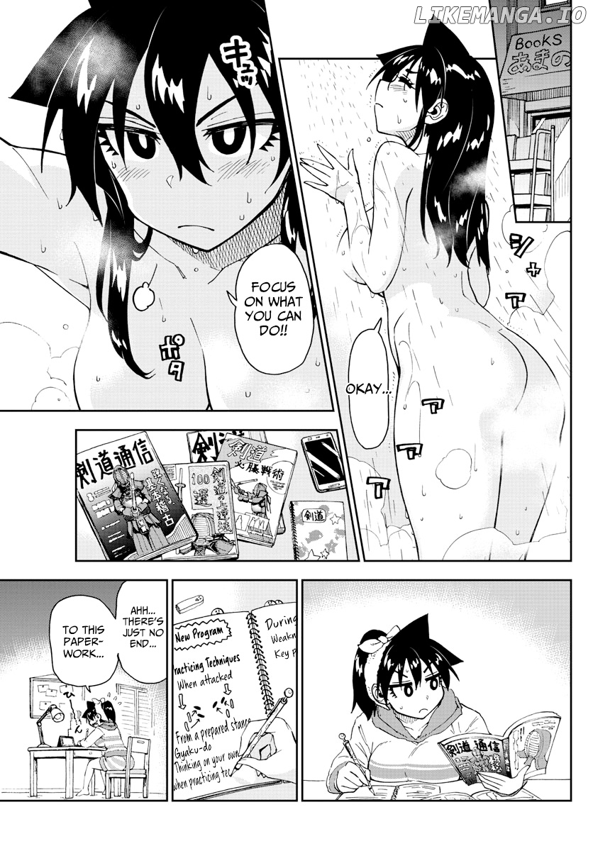 Amano Megumi wa Suki Darake! chapter 162 - page 9