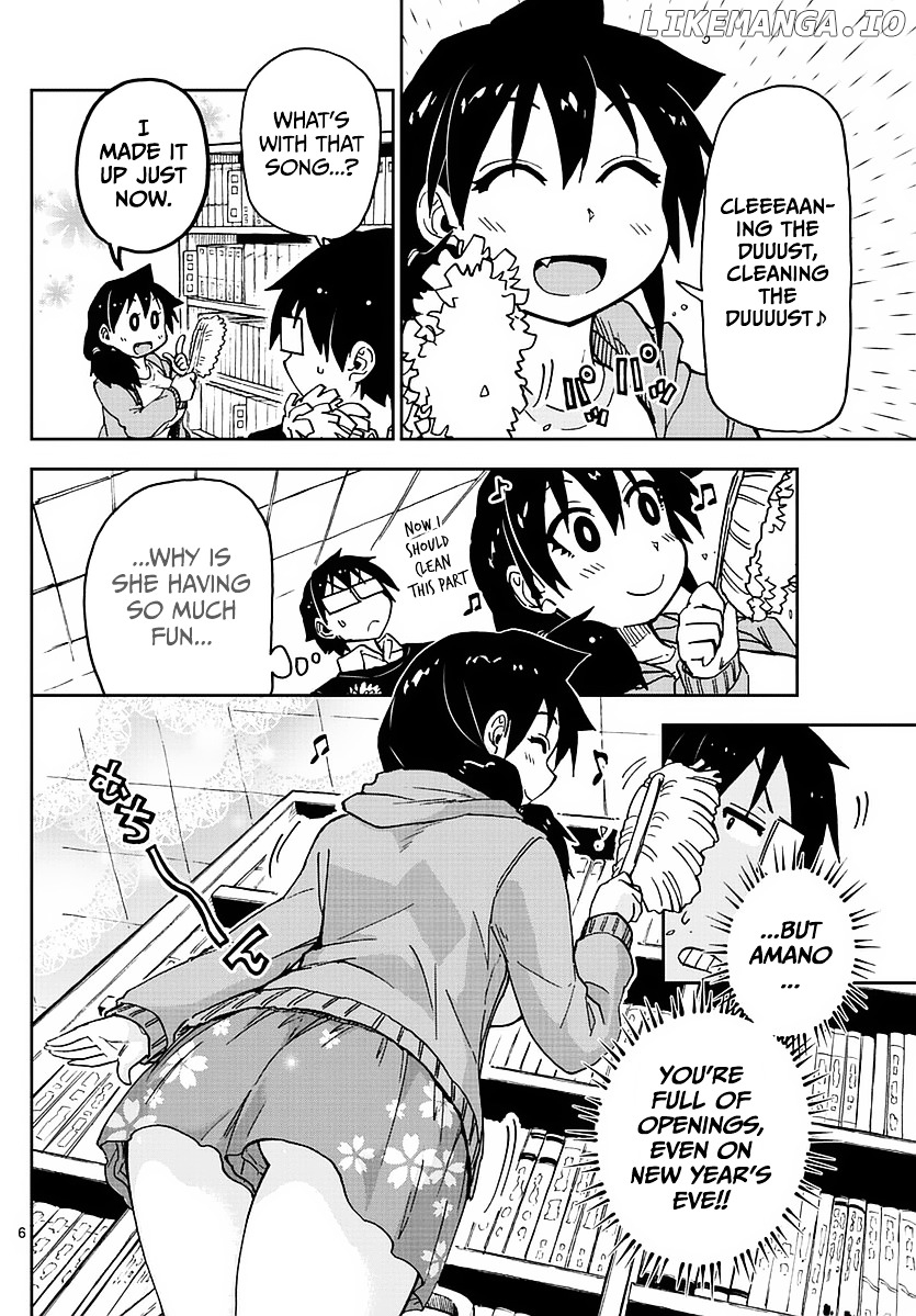 Amano Megumi wa Suki Darake! chapter 68 - page 6