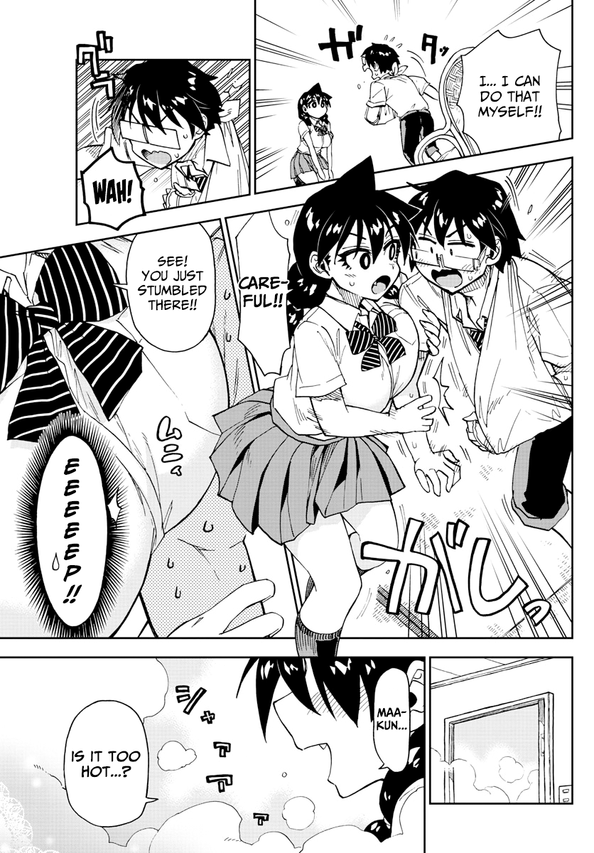 Amano Megumi wa Suki Darake! chapter 160 - page 5