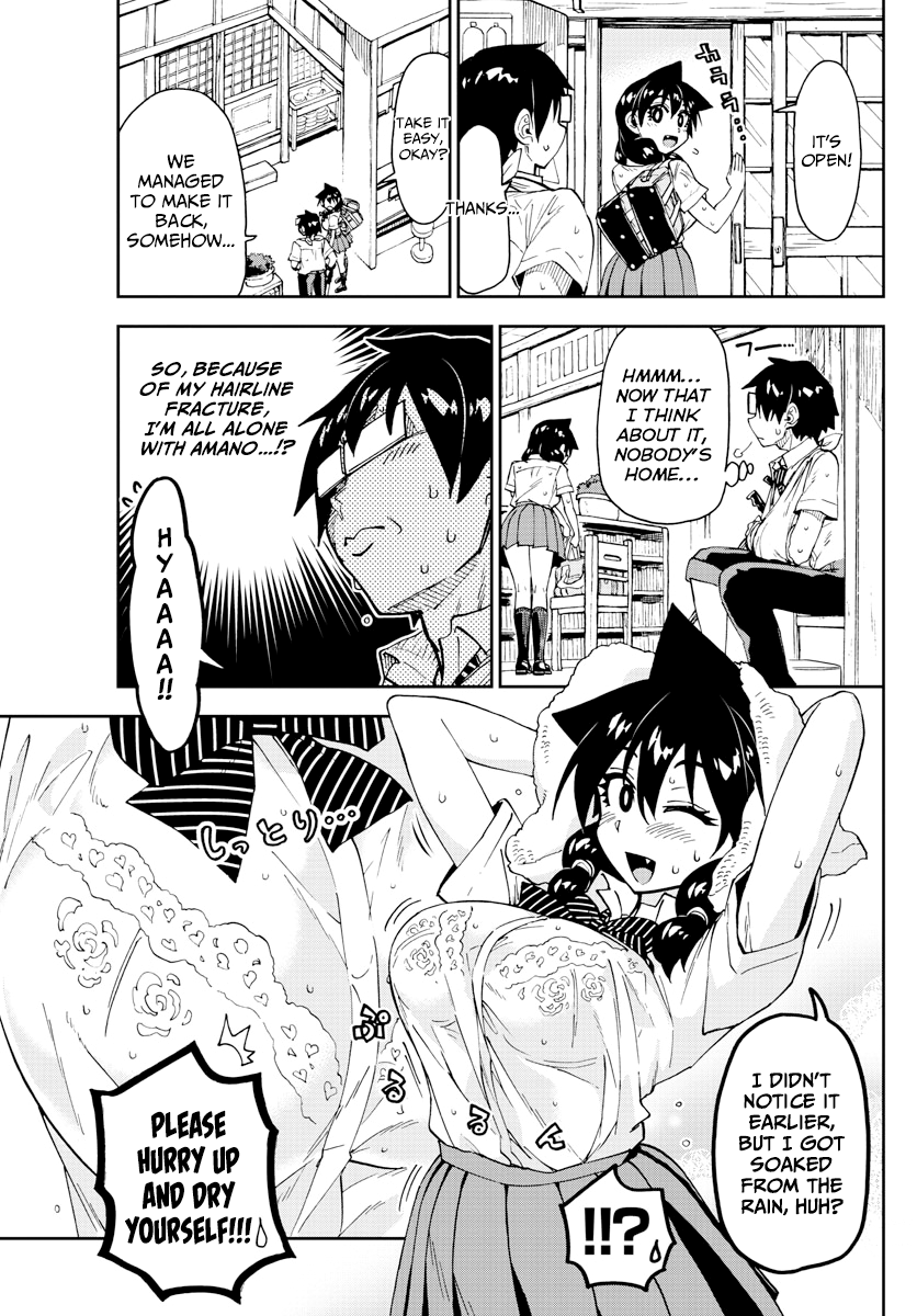 Amano Megumi wa Suki Darake! chapter 159 - page 12