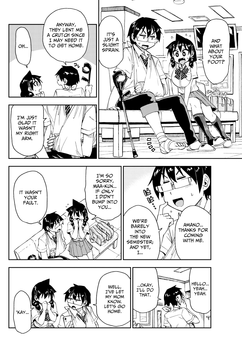 Amano Megumi wa Suki Darake! chapter 159 - page 5