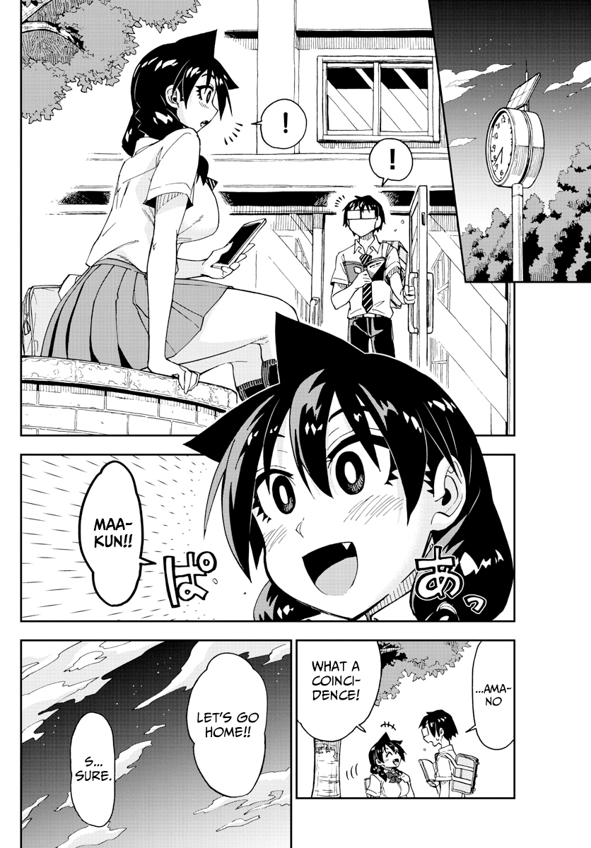 Amano Megumi wa Suki Darake! chapter 158 - page 16