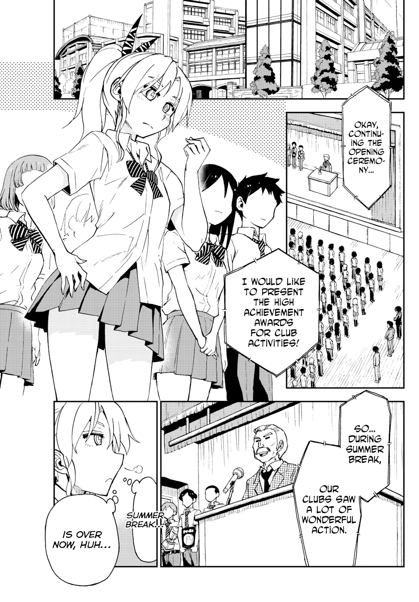 Amano Megumi wa Suki Darake! chapter 158 - page 3