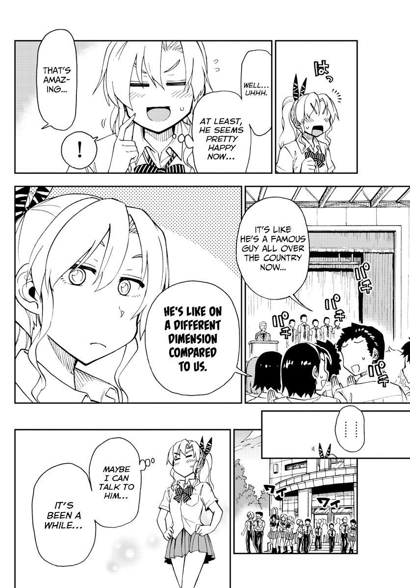 Amano Megumi wa Suki Darake! chapter 158 - page 6