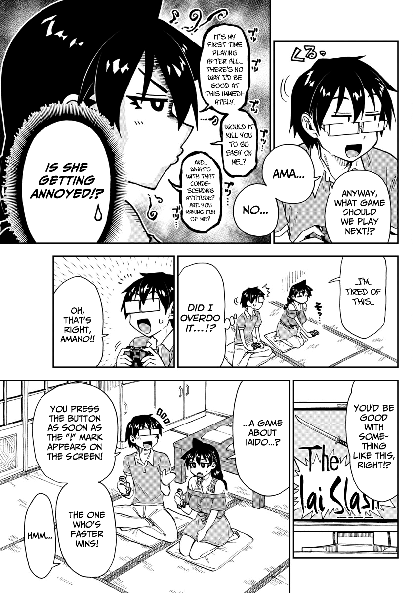 Amano Megumi wa Suki Darake! chapter 157 - page 7