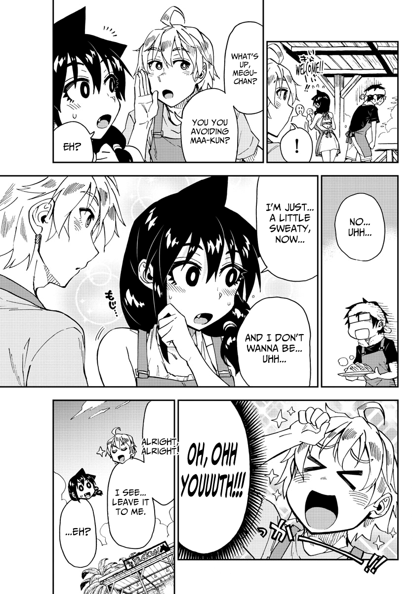 Amano Megumi wa Suki Darake! chapter 155 - page 11