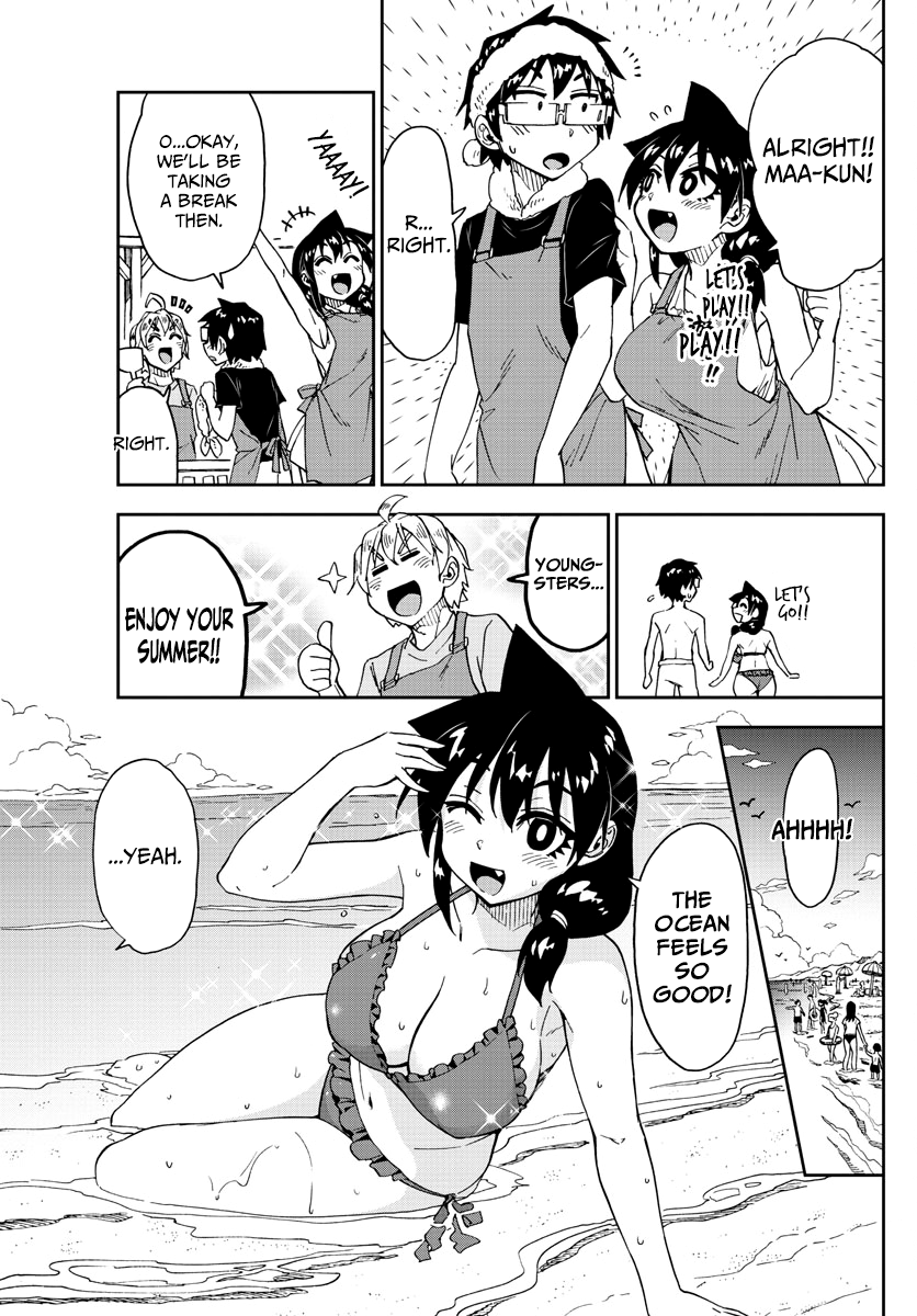 Amano Megumi wa Suki Darake! chapter 155 - page 13