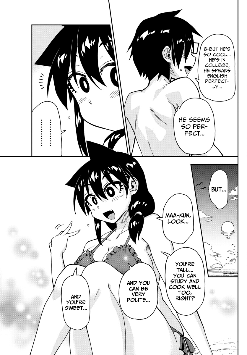 Amano Megumi wa Suki Darake! chapter 155 - page 15