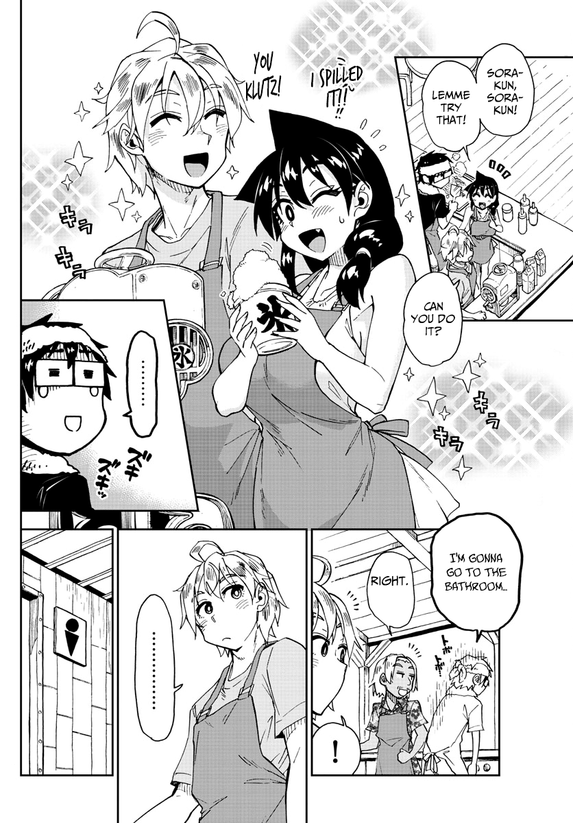 Amano Megumi wa Suki Darake! chapter 155 - page 8