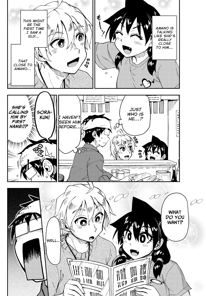 Amano Megumi wa Suki Darake! chapter 153 - page 6