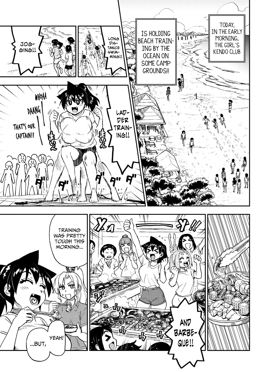 Amano Megumi wa Suki Darake! chapter 152 - page 3