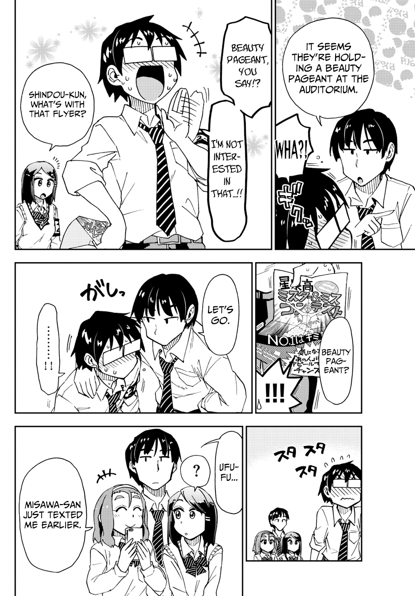 Amano Megumi wa Suki Darake! chapter 172 - page 10