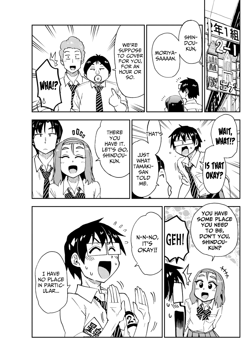 Amano Megumi wa Suki Darake! chapter 172 - page 9