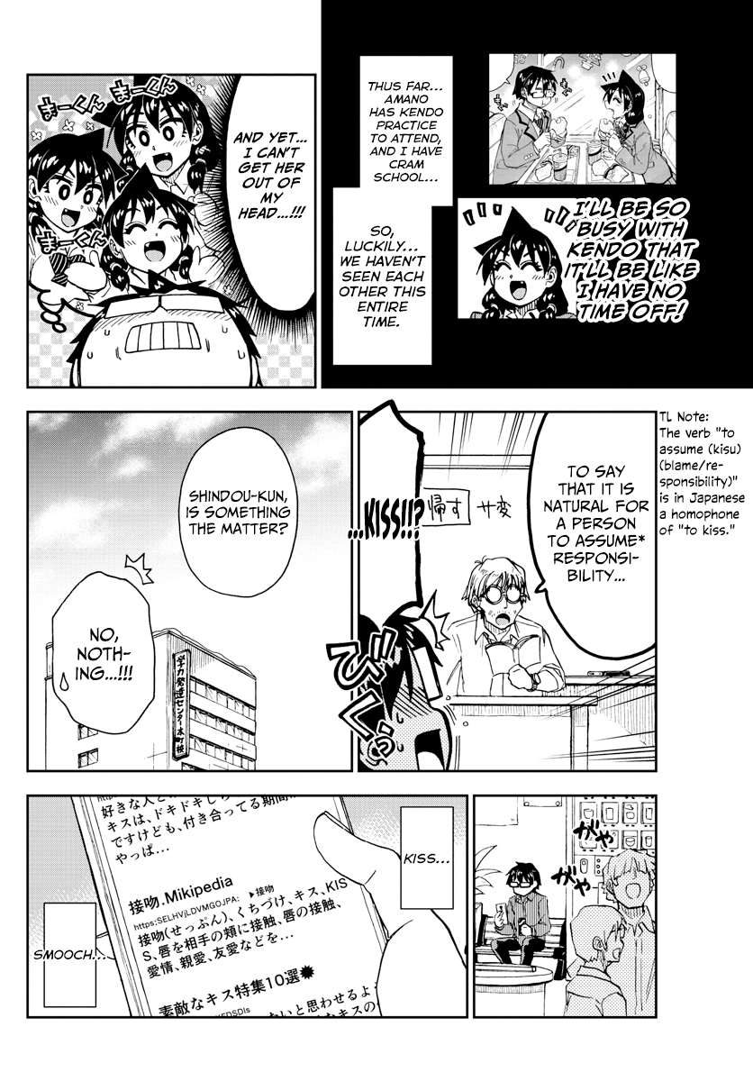 Amano Megumi wa Suki Darake! chapter 191 - page 6