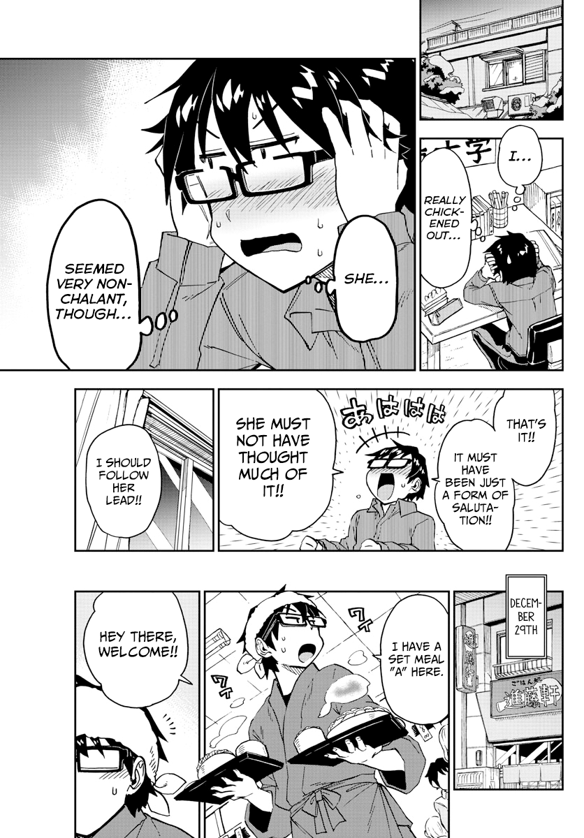 Amano Megumi wa Suki Darake! chapter 191 - page 9