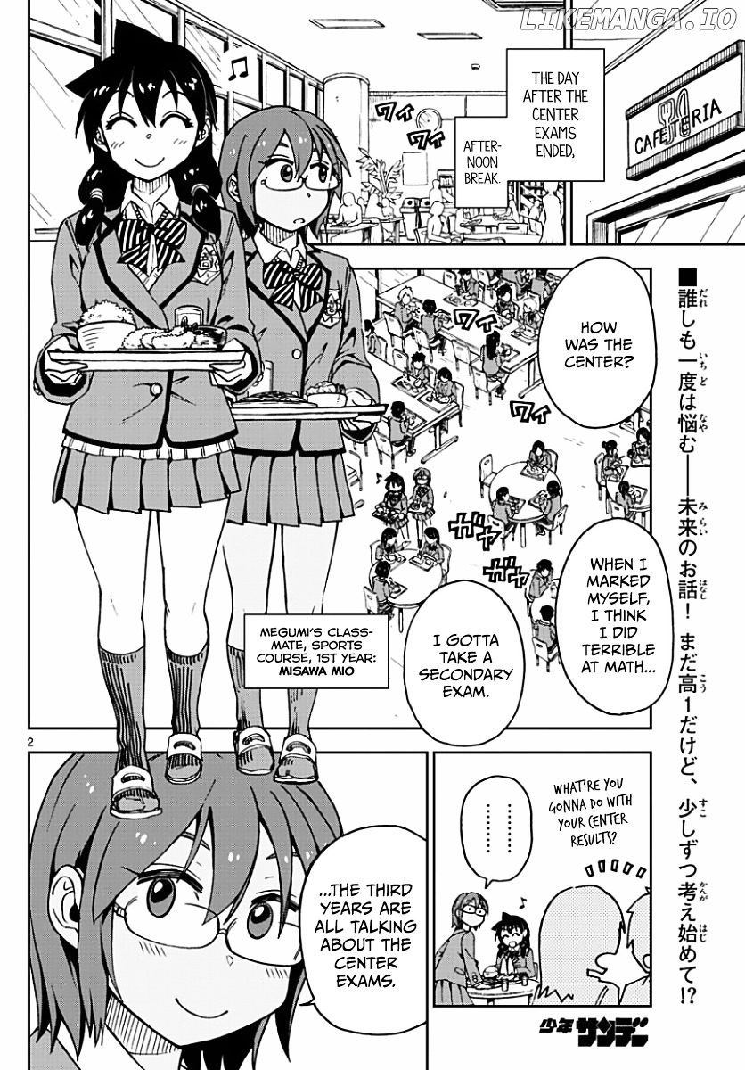 Amano Megumi wa Suki Darake! chapter 75 - page 2