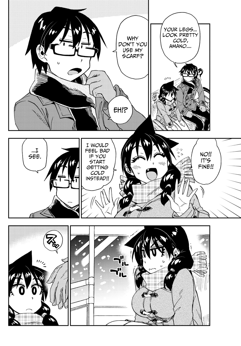 Amano Megumi wa Suki Darake! chapter 190 - page 11