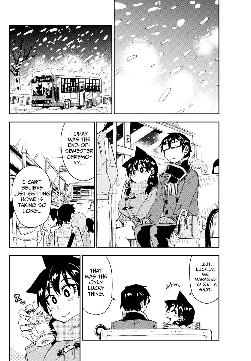 Amano Megumi wa Suki Darake! chapter 190 - page 5