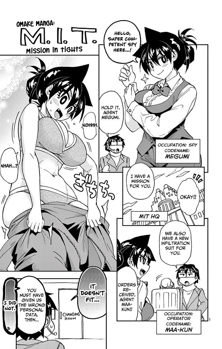 Amano Megumi wa Suki Darake! chapter 189.5 - page 27