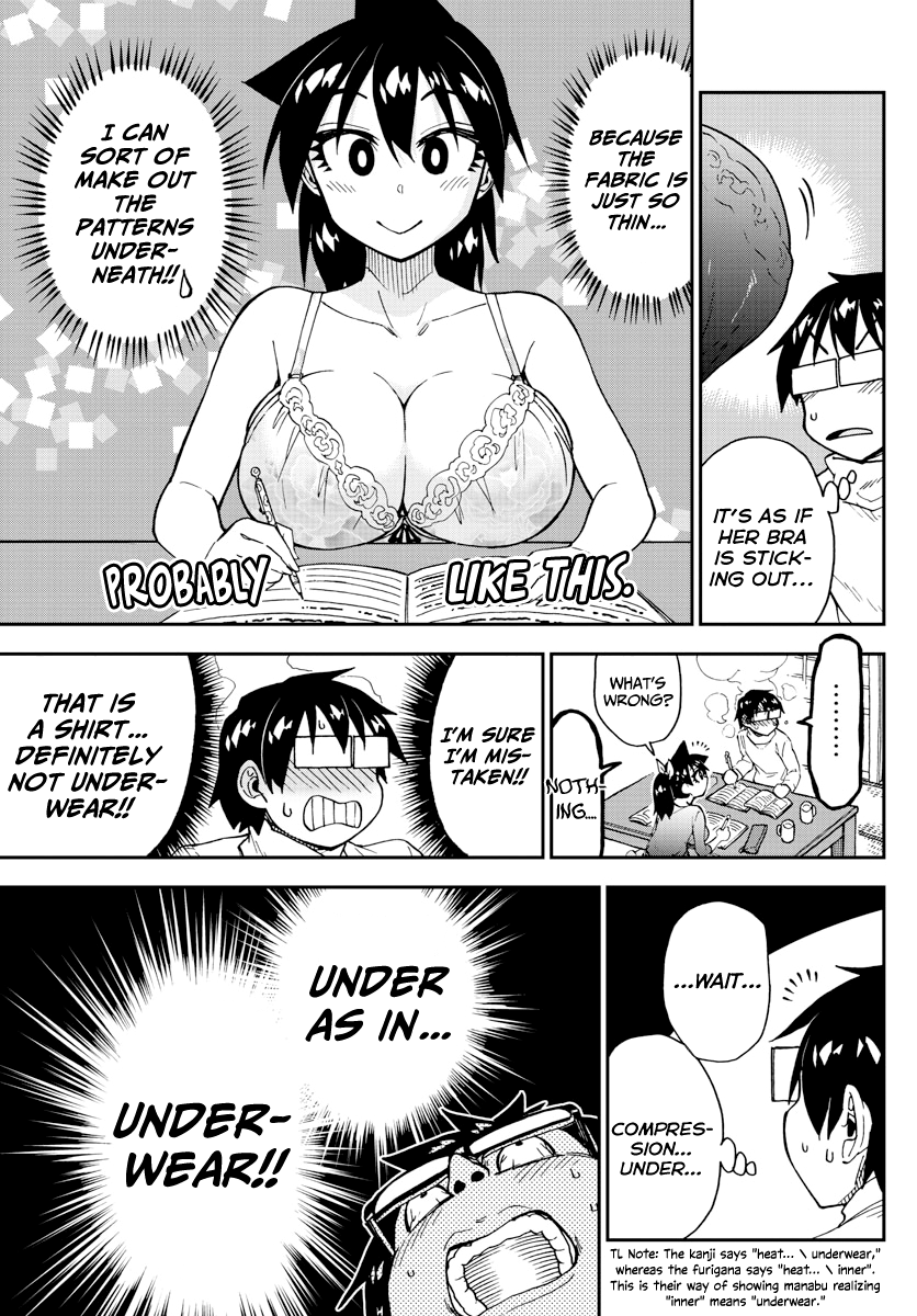 Amano Megumi wa Suki Darake! chapter 187 - page 11