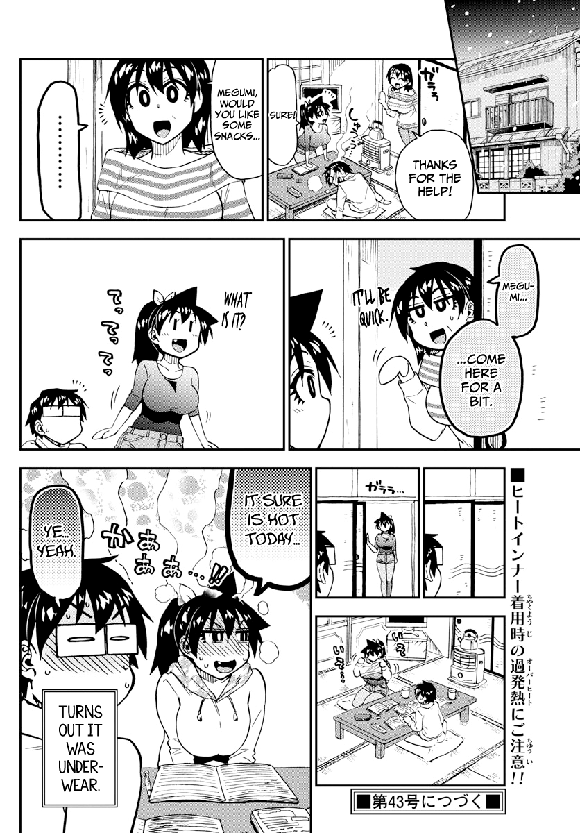 Amano Megumi wa Suki Darake! chapter 187 - page 16