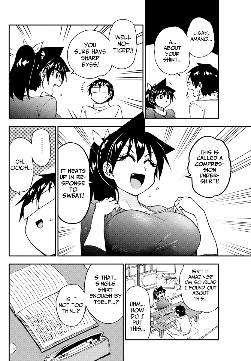 Amano Megumi wa Suki Darake! chapter 187 - page 8