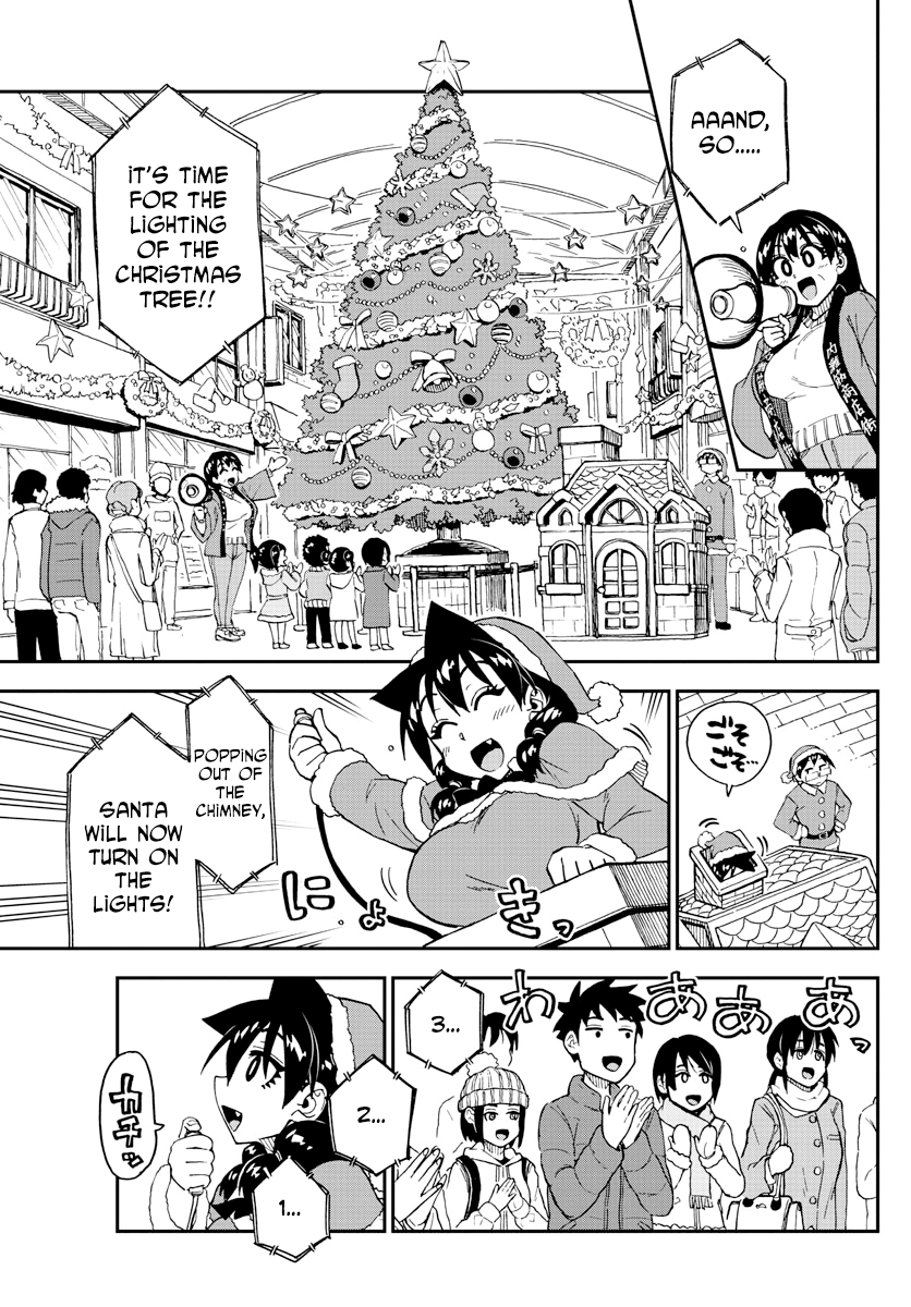 Amano Megumi wa Suki Darake! chapter 186 - page 11