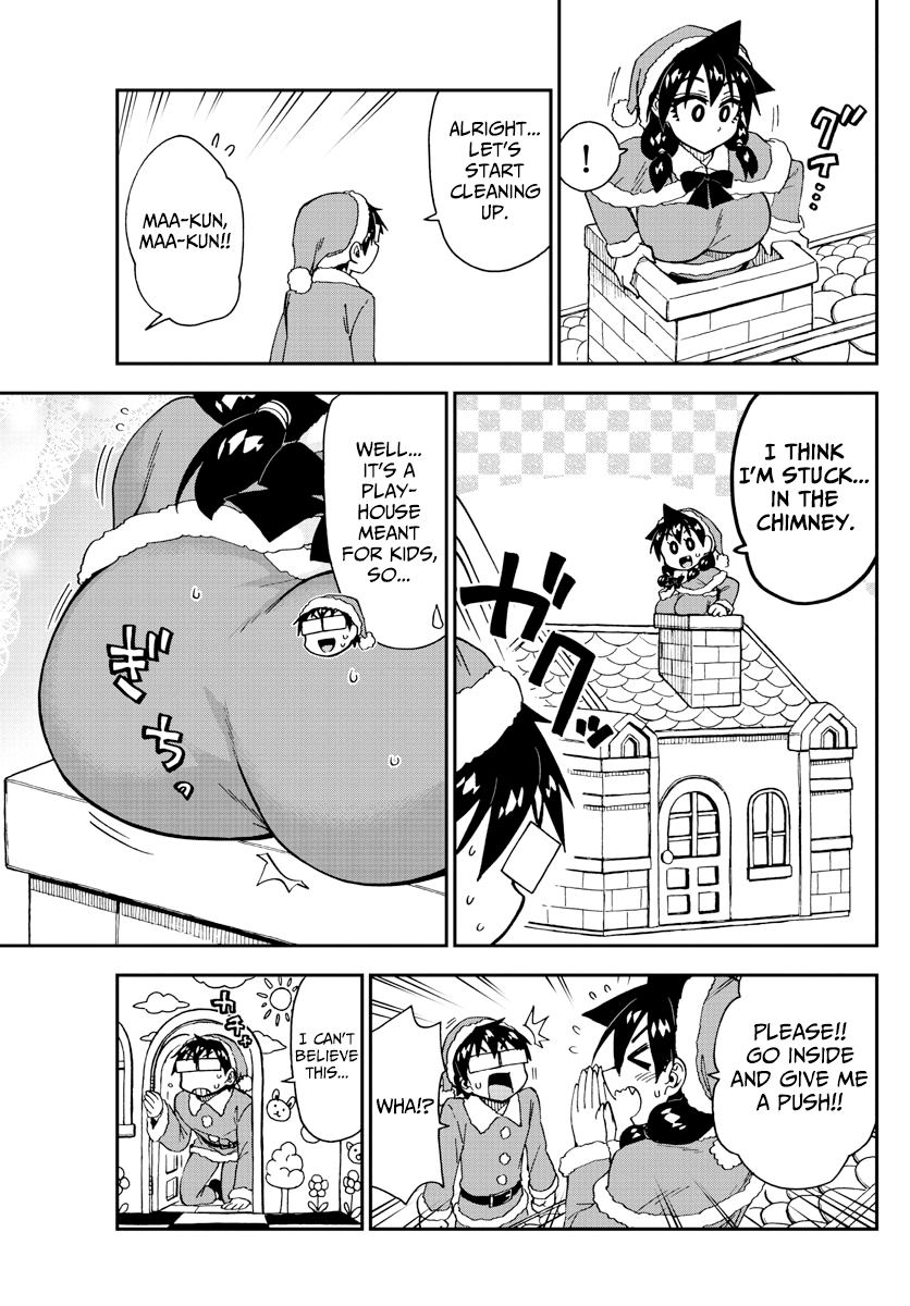 Amano Megumi wa Suki Darake! chapter 186 - page 13