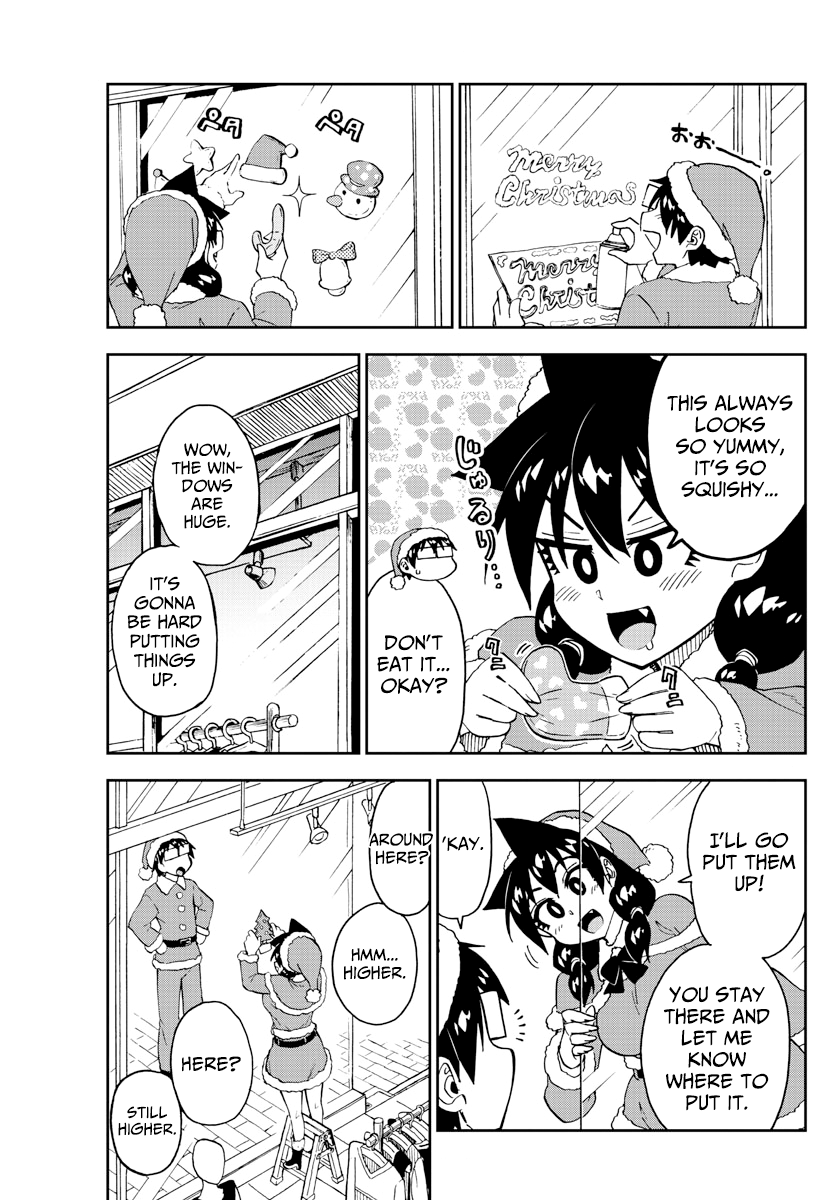 Amano Megumi wa Suki Darake! chapter 186 - page 7