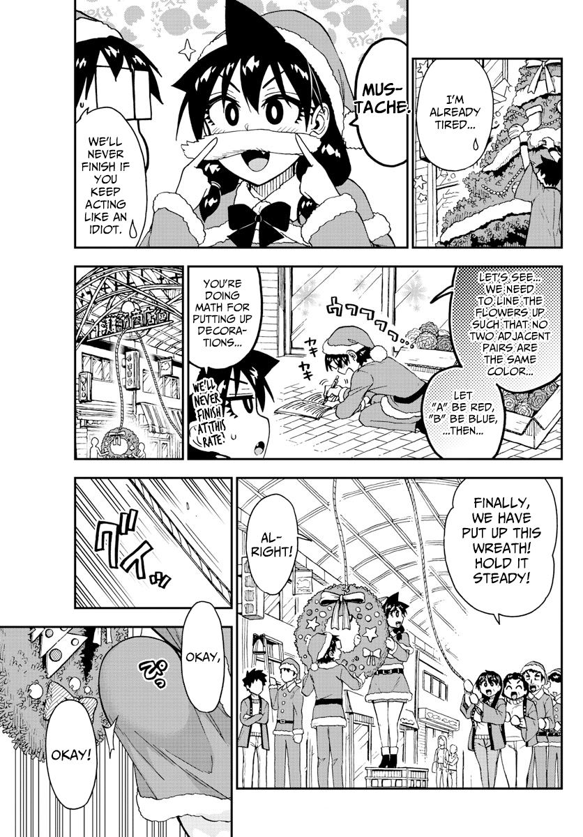 Amano Megumi wa Suki Darake! chapter 186 - page 9