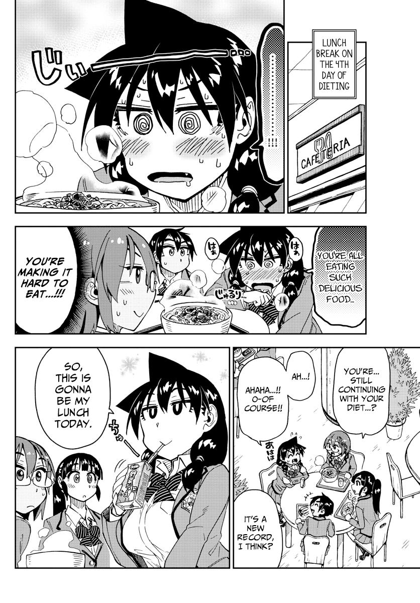 Amano Megumi wa Suki Darake! chapter 184 - page 10