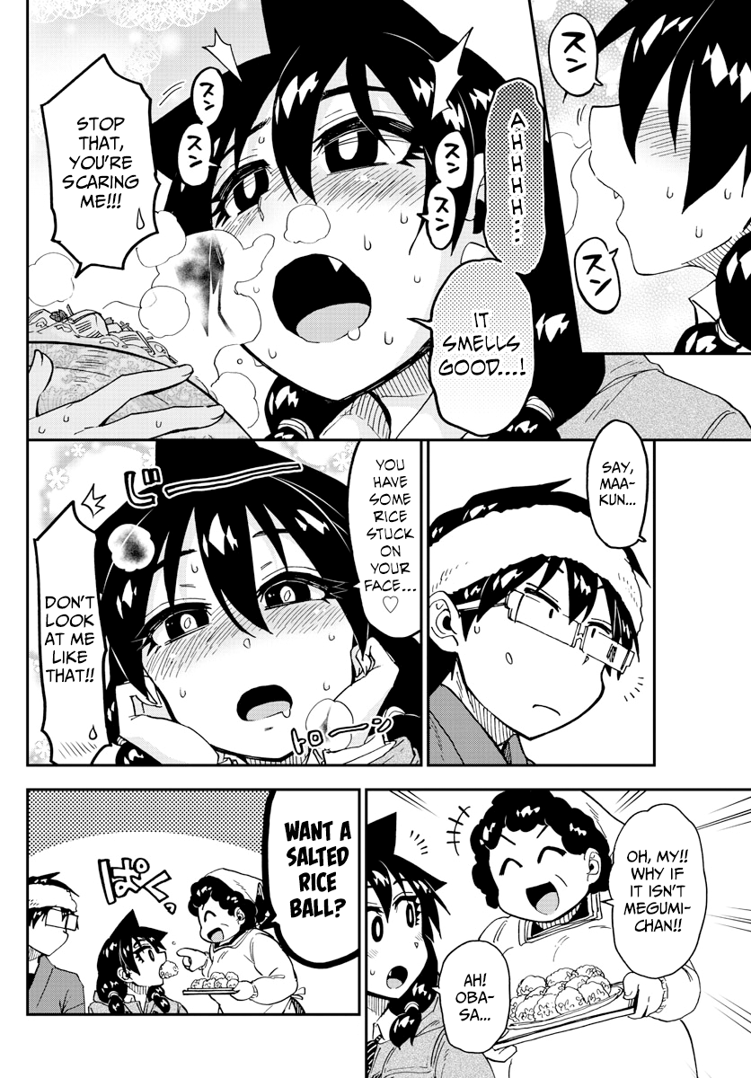 Amano Megumi wa Suki Darake! chapter 184 - page 14