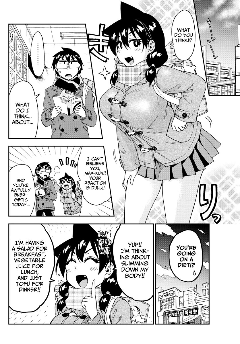 Amano Megumi wa Suki Darake! chapter 184 - page 4