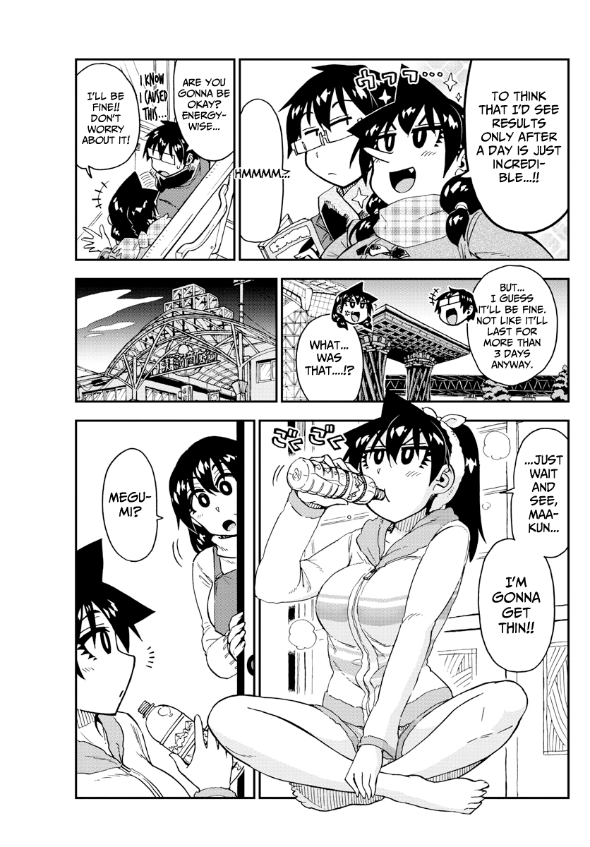 Amano Megumi wa Suki Darake! chapter 184 - page 5